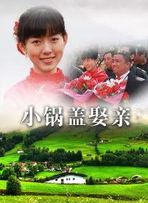 午夜免费福利小电影