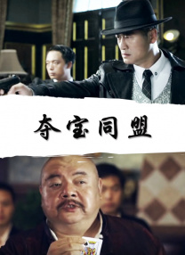 av电影日韩