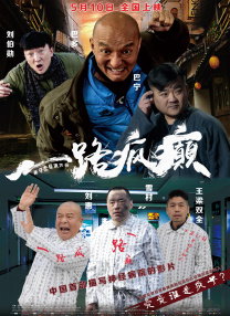 亚洲成人在线免费观看