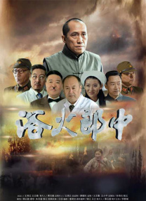 午夜人屠小说阅读