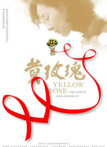 调教视频在线观看