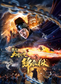 男人操女人逼逼视频