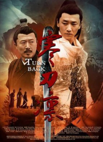 在远方的她