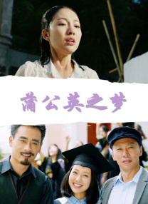 久草免费小视频