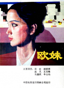 av生活片