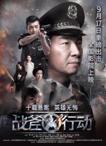 365天爱上霸道总裁完整在线观看2