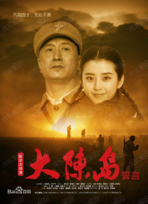 400年后的梦
