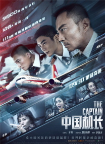 我和残疾女做爰