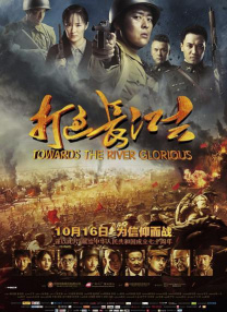 羞羞影视