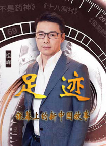 夜夜操,天天摸