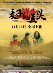亚洲精品一区二区三区网址