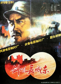 91精品国产综合久