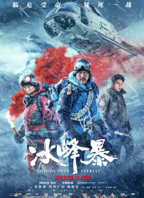 国产午夜精品福利久久