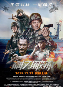 欧美成人自拍视频