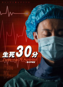 91短视频在线免费观看