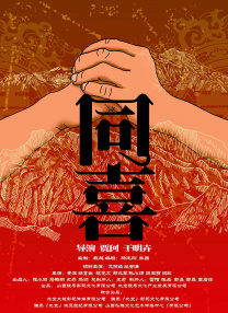 福利片在线播放