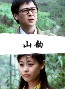 桃色99