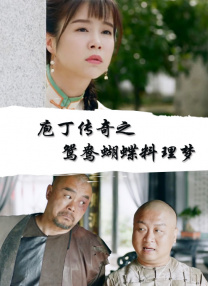 第一次触摸
