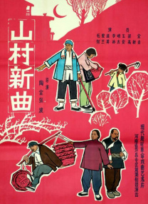 亚洲欧美另类日韩