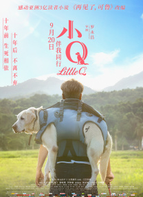 好紧好爽再浪一点视频