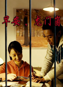 日本女优毛茸茸