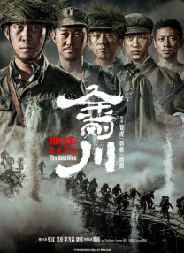 谎言：女模特的性爱