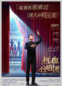 小的好吃