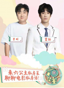 老婆，我错了