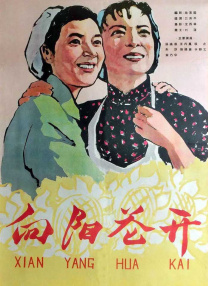 尻逼app