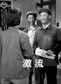 久久女同