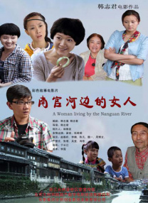 姐姐的谎言