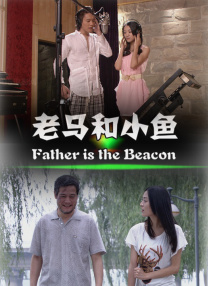 先锋影音av男人资源网