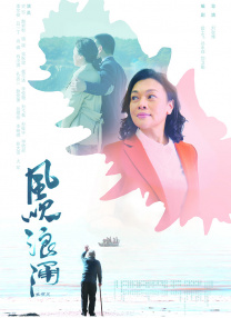 色综合久久久