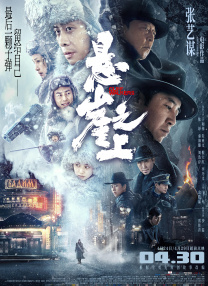 精品福利一区二区免费视频