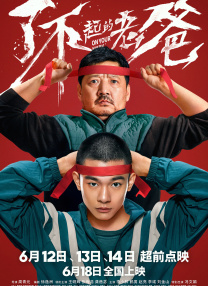 aⅴ一区二区三区无卡无码