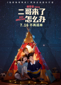 五月婷婷精品