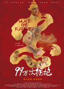 亚洲国产成人久久综合一