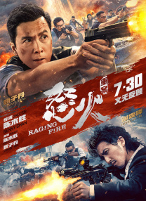 一区二区三区不卡免费视频97