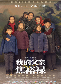 边摸边舔