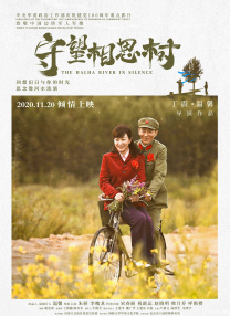 欧美国产成人在线