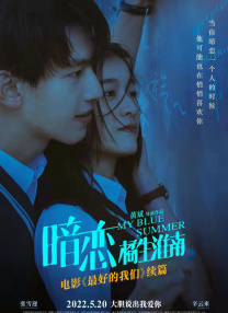 午夜影院在线观看视频