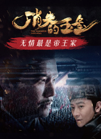 免费的毛片基地