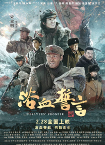 亚洲 国产 日韩 欧美