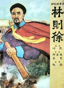 佐藤遥希电影在线观看