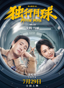 夫妻福利视频导航