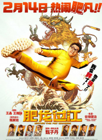 99精品国产一区二区三区