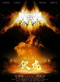 国产欧美日韩免费一区二区