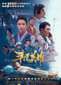 美女88av