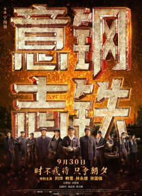 亚洲啪啪网站