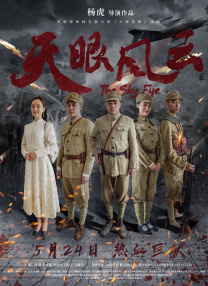 无遮挡黄色
